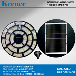 Đèn năng lượng mặt trời UFO - Đèn đĩa bay công suất 1000W